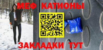 дистиллят марихуана Кандалакша