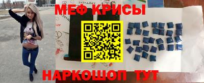 дистиллят марихуана Кандалакша