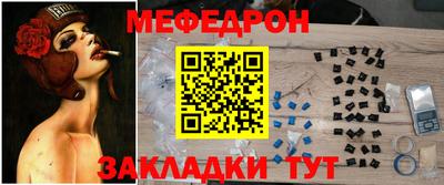 сатива Камышлов