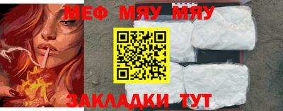 дистиллят марихуана Кандалакша