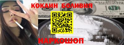 дистиллят марихуана Кандалакша