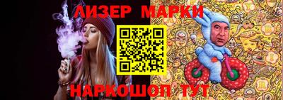 мефедрон мука Канаш