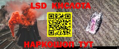 мефедрон мука Канаш