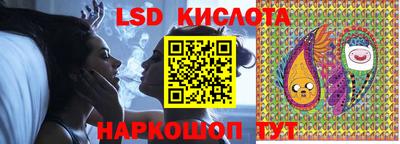 дистиллят марихуана Кандалакша