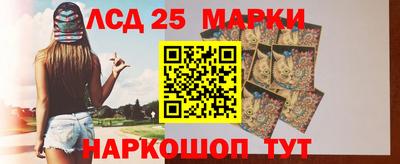 дистиллят марихуана Кандалакша