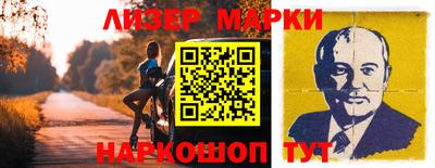мефедрон мука Канаш