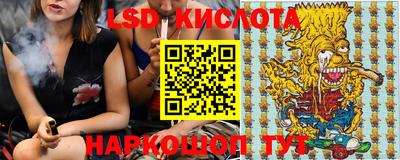 дистиллят марихуана Кандалакша