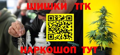мефедрон мука Канаш