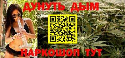 мефедрон мука Канаш