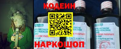 мефедрон мука Канаш
