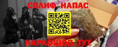 дистиллят марихуана Кандалакша