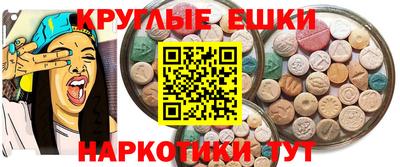 дистиллят марихуана Кандалакша