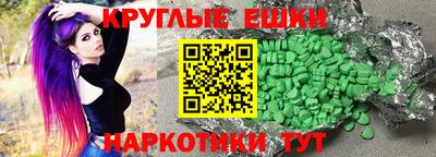 дистиллят марихуана Кандалакша