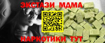 дистиллят марихуана Кандалакша