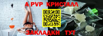 дистиллят марихуана Кандалакша