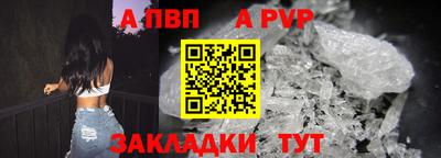 дистиллят марихуана Кандалакша