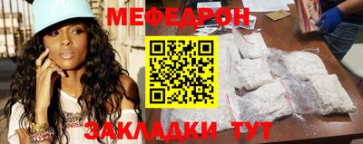 дистиллят марихуана Кандалакша