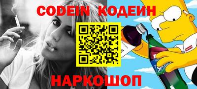 мефедрон мука Канаш